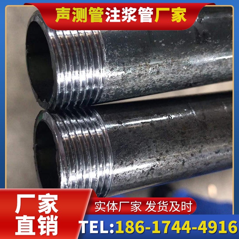 钟山打桩声测管的定制化服务与异形桩基适配