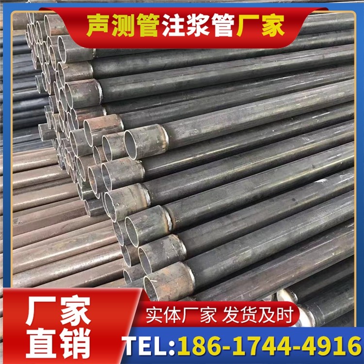 钟山桩基施工声测管的废旧管材回收与再利用