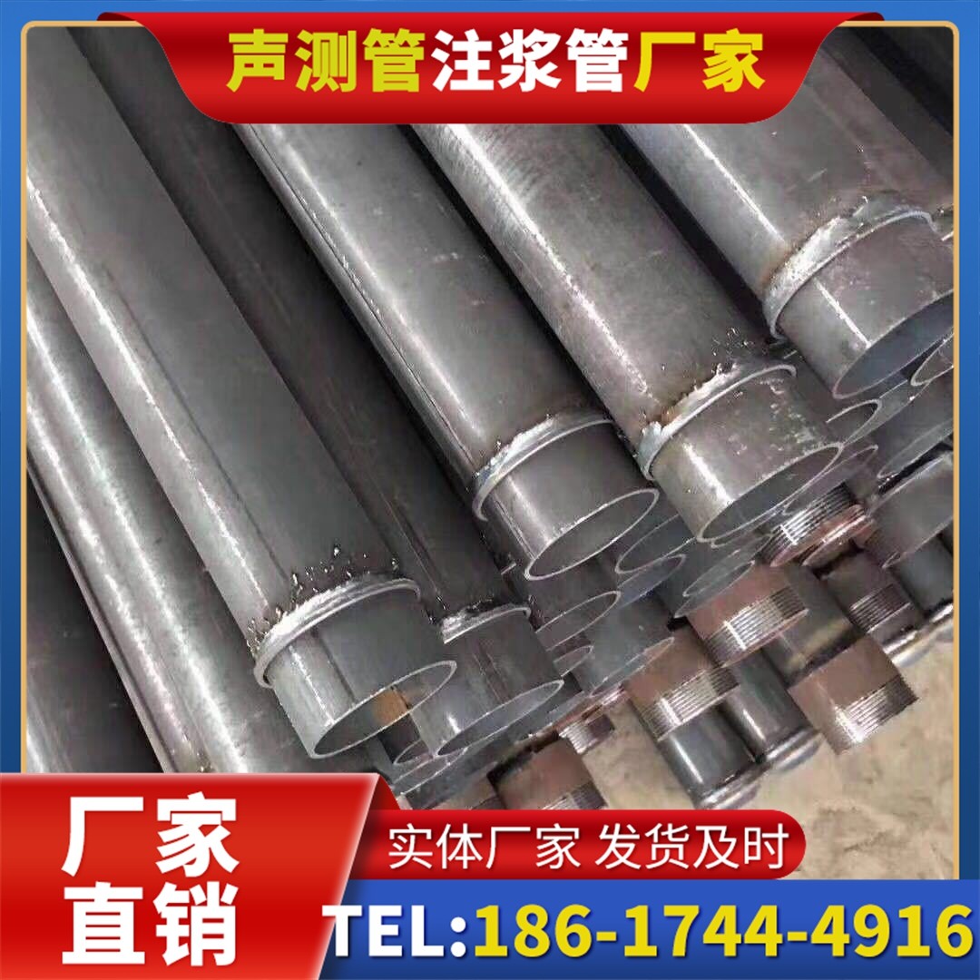 钟山桩基声测管施工中的测量控制技术