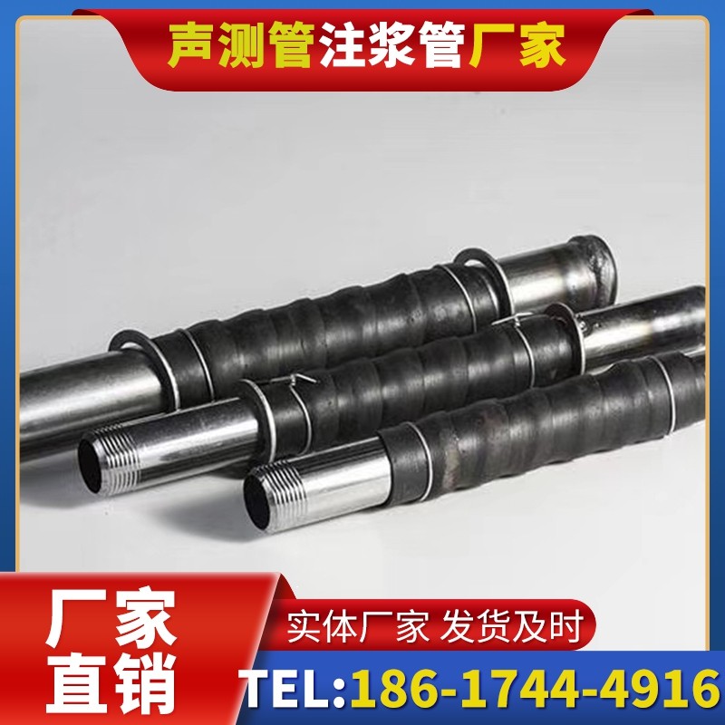 钟山打桩声测管的检测数据解读与应用