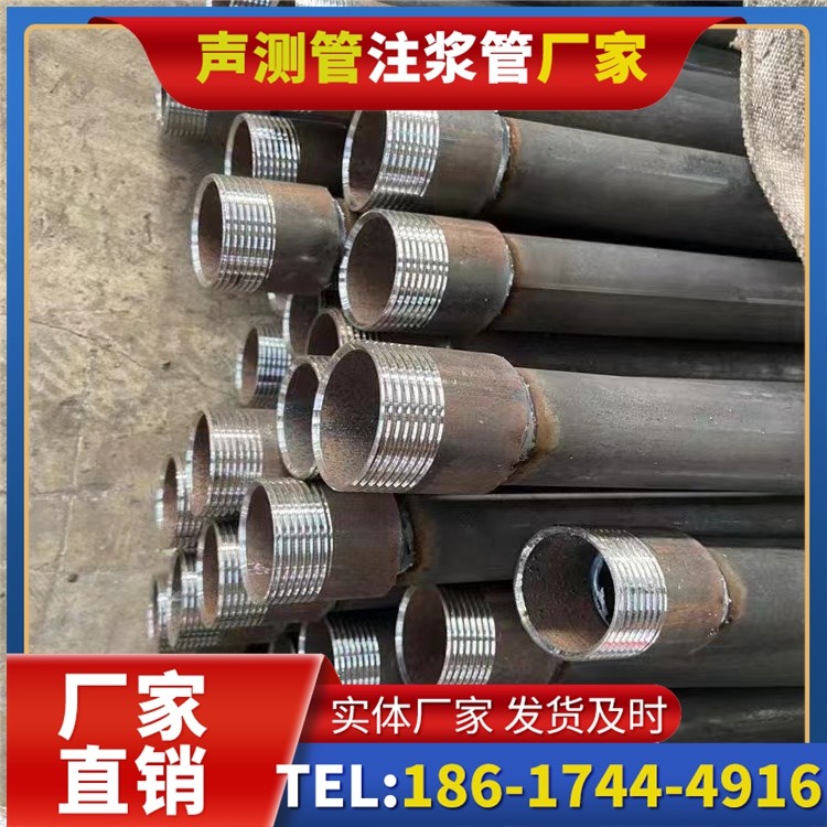 钟山采购批量对声测管价格的影响及议价策略