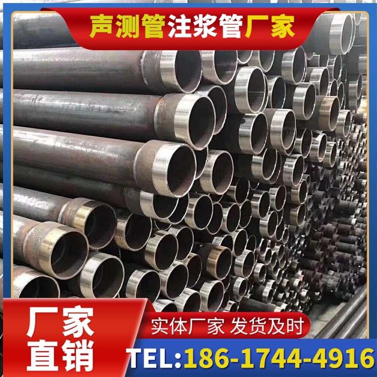 钟山桩基声测管在高层建筑施工中的质量把控重点