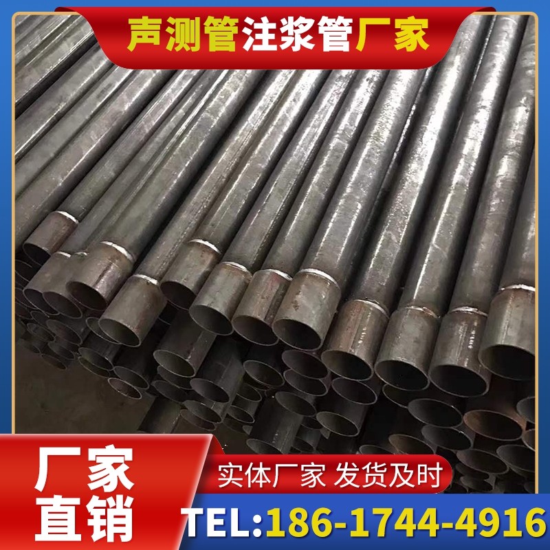 钟山套筒式声测管的用户常见疑问与解答