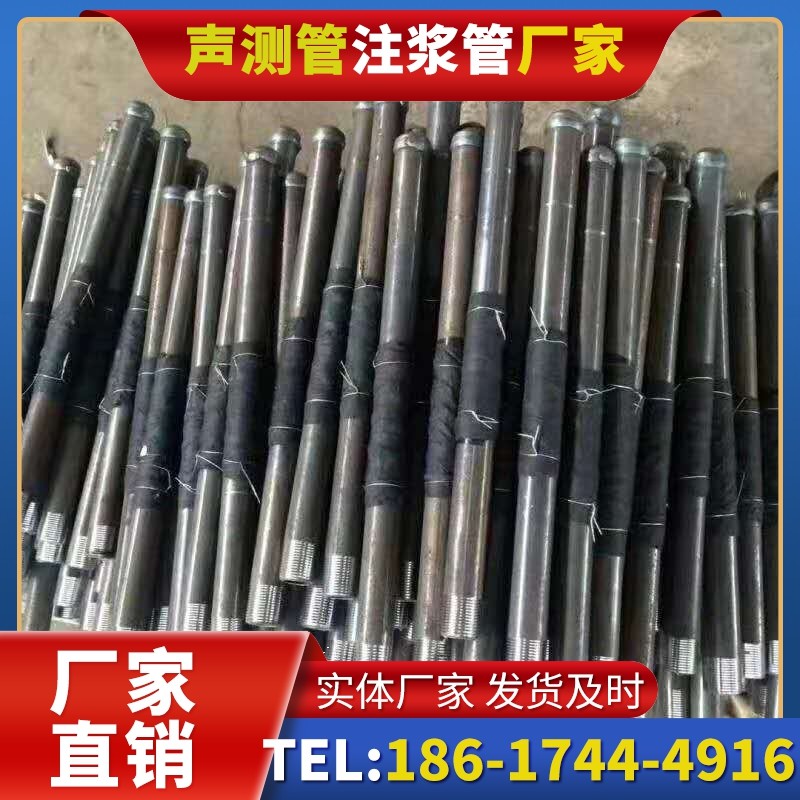 钟山桩基声测管安装后的质量验收标准