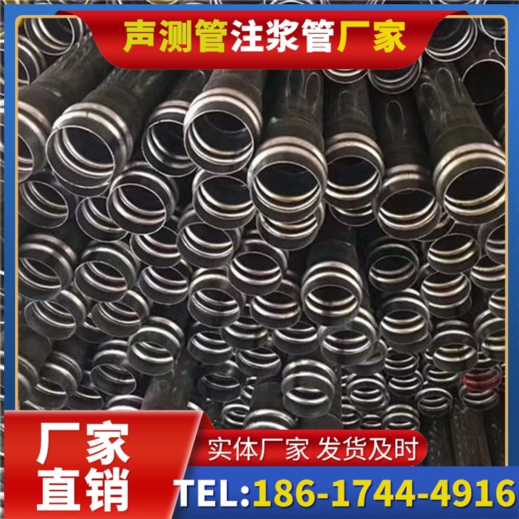 钟山声测管制造厂家的生产工艺差异及影响