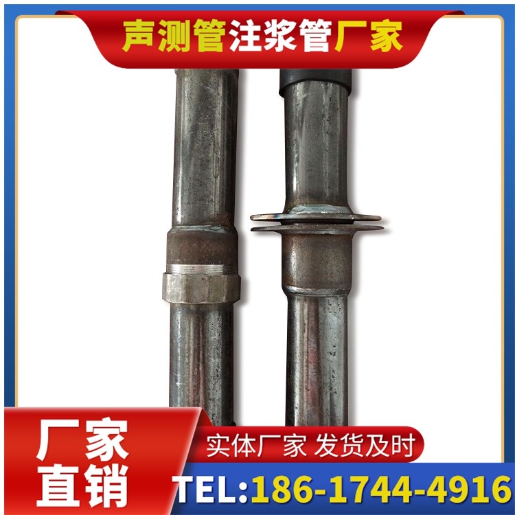 钟山桩基施工声测管与混凝土浇筑的协同控制要点