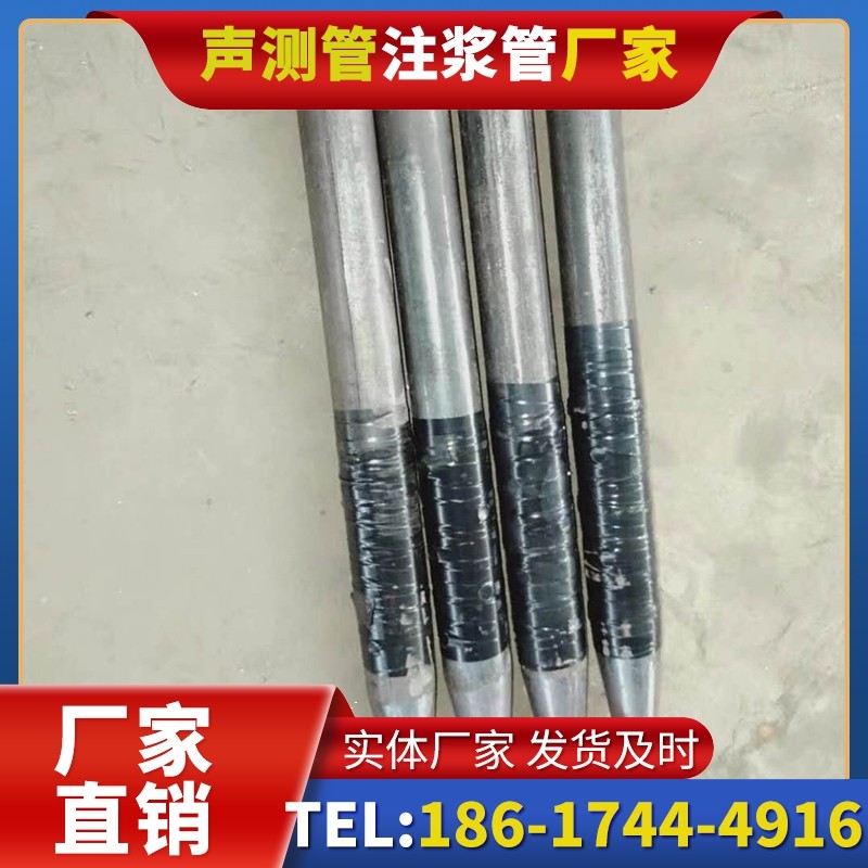 钟山桩基声测管的使用寿命影响因素与延长方法